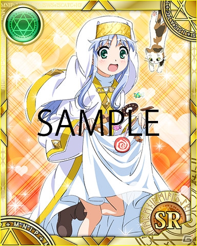 Mobage/mixi/dゲーム「とある魔術の禁書目録 頂点決戦」お正月羽根つきイベントが開催中！ガチャには晴れ着姿の“食蜂操祈”が登場の画像12