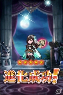 iOS/Android「ブレイブリーアーカイブ ディーズレポート」キャラ進化＆アビリティのプレイ動画が公開！オリジナルジョブも一部紹介の画像1