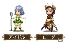 iOS/Android「ブレイブリーアーカイブ ディーズレポート」キャラ進化＆アビリティのプレイ動画が公開！オリジナルジョブも一部紹介の画像7