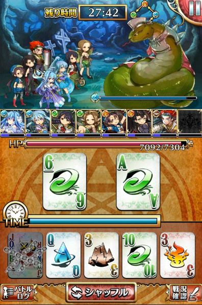 iOS版「アルティメットジョーカー」の事前登録がスタート！記事URLを入力してGamer限定のユニット「バハムートレディ リディア」をゲットしようの画像16