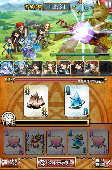 iOS版「アルティメットジョーカー」の事前登録がスタート！記事URLを入力してGamer限定のユニット「バハムートレディ リディア」をゲットしようの画像17