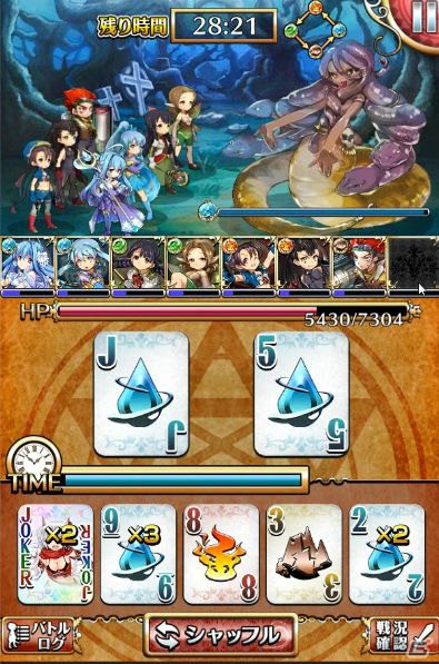 iOS版「アルティメットジョーカー」の事前登録がスタート！記事URLを入力してGamer限定のユニット「バハムートレディ リディア」をゲットしようの画像18