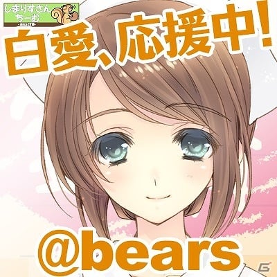 PS Vita「白衣性愛情依存症」公式サイトが公開！好きなキャラクターでTwitterアイコンが作成できる「カスタムアイコンサービス」も開始の画像4