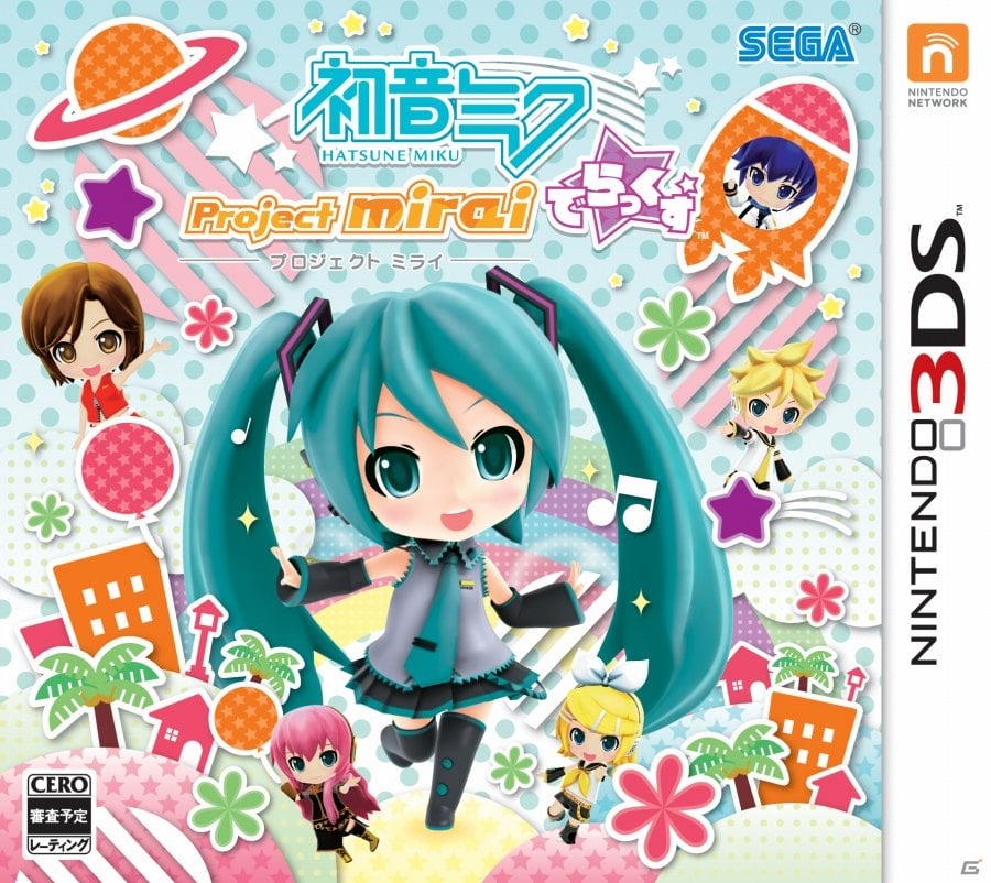 3DS「初音ミク Project mirai でらっくす」が2015年5月28日に世界同時期発売！初回特典は3DS用のオリジナルテーマに決定の画像1