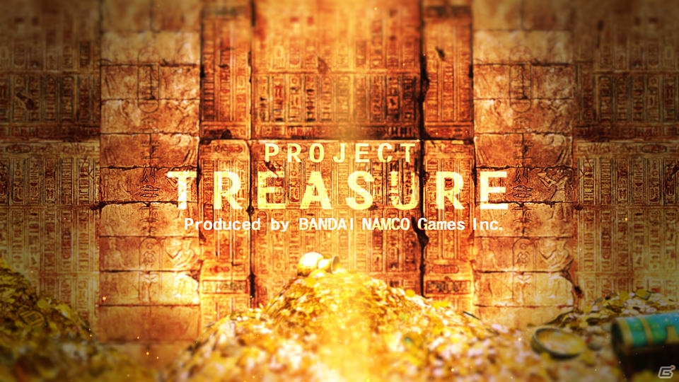 Wii U向け4人協力アクションゲームを開発する「PROJECT TREASURE」が発足！チーフプロデューサーを務める原田勝弘氏からのコメントもの画像1