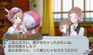 3DS「新・ロロナのアトリエ はじまりの物語 ～アーランドの錬金術士～」シームレスに楽しめるバトルの新要素や王国依頼の仕組みを紹介の画像34