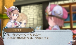 3DS「新・ロロナのアトリエ はじまりの物語 ～アーランドの錬金術士～」シームレスに楽しめるバトルの新要素や王国依頼の仕組みを紹介の画像35