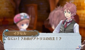 3DS「新・ロロナのアトリエ はじまりの物語 ～アーランドの錬金術士～」シームレスに楽しめるバトルの新要素や王国依頼の仕組みを紹介の画像37