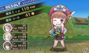 3DS「新・ロロナのアトリエ はじまりの物語 ～アーランドの錬金術士～」シームレスに楽しめるバトルの新要素や王国依頼の仕組みを紹介の画像5