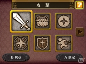 3DS「新・ロロナのアトリエ はじまりの物語 ～アーランドの錬金術士～」シームレスに楽しめるバトルの新要素や王国依頼の仕組みを紹介の画像7