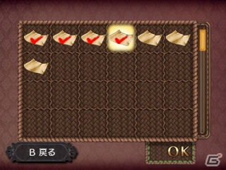 3DS「新・ロロナのアトリエ はじまりの物語 ～アーランドの錬金術士～」シームレスに楽しめるバトルの新要素や王国依頼の仕組みを紹介の画像25