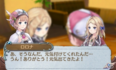 3DS「新・ロロナのアトリエ はじまりの物語 ～アーランドの錬金術士～」シームレスに楽しめるバトルの新要素や王国依頼の仕組みを紹介の画像42