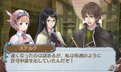3DS「新・ロロナのアトリエ はじまりの物語 ～アーランドの錬金術士～」シームレスに楽しめるバトルの新要素や王国依頼の仕組みを紹介の画像46