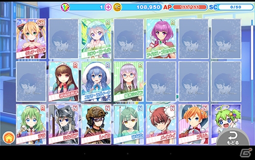 阿澄佳奈さんや西明日香さんなどが演じるアイドルをプロデュース！Android「アイパラ！IDOL PARADISE」が配信開始の画像5