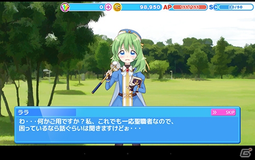 阿澄佳奈さんや西明日香さんなどが演じるアイドルをプロデュース！Android「アイパラ！IDOL PARADISE」が配信開始の画像7