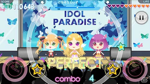 阿澄佳奈さんや西明日香さんなどが演じるアイドルをプロデュース！Android「アイパラ！IDOL PARADISE」が配信開始の画像8