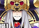 iOS/Android「剣と魔法のログレス いにしえの女神」闇魔法のスペシャリスト「ネクロマンサー」が期間限定で再登場！ダブルチャンスキャンペーンも開催