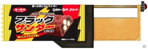 AC「ブキガミ オタカラダッシュ！」お菓子業界の黒い雷神「ブラックサンダー」とコラボ！レア武器「ブラックサンダーソード」がゲームに登場の画像2