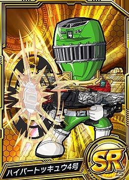 iOS/Android「スーパー戦隊 バトベースDX」闇の皇帝・ゼット襲来―ランキングイベント「出現！ 闇の皇帝」が開始の画像4