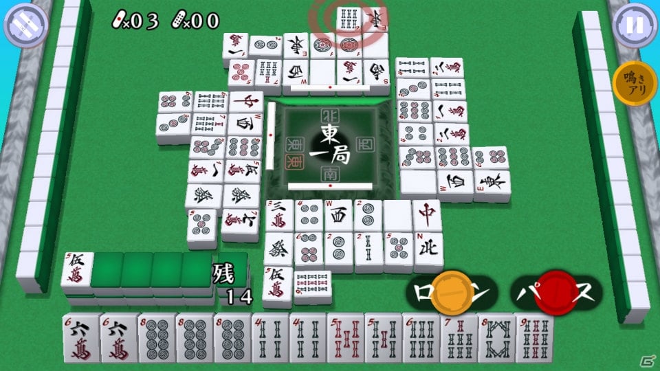 PC「Mahjong Pretty Girls Battle」がSteamにて1月22日より配信―英語にも対応した本格美少女麻雀ゲームの画像5