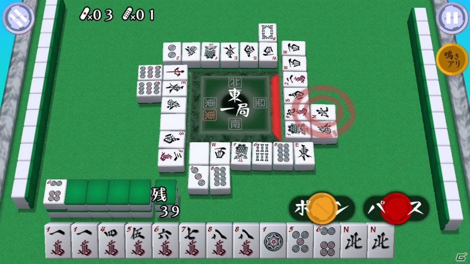 PC「Mahjong Pretty Girls Battle」がSteamにて1月22日より配信―英語にも対応した本格美少女麻雀ゲームの画像9