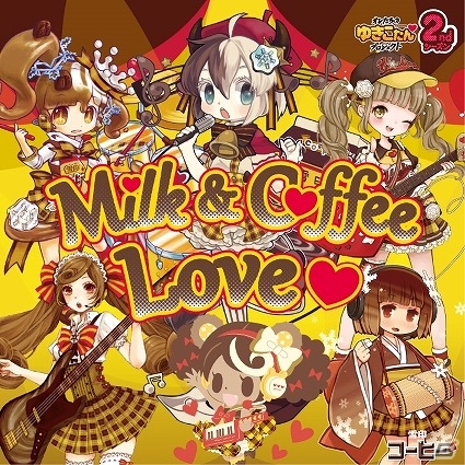 iOS/Android「jubeat plus」に「ゆきこたんズ」が登場！デビュー曲「Milk＆Coffee Love」も配信の画像1
