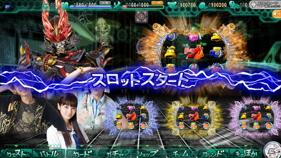 ニコニコアプリ「衝撃ゴウライガン！！-勝算への軌跡-」の正式サービスがスタート―登場カードの一部を紹介の画像4