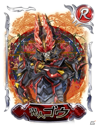 ニコニコアプリ「衝撃ゴウライガン！！-勝算への軌跡-」の正式サービスがスタート―登場カードの一部を紹介の画像6