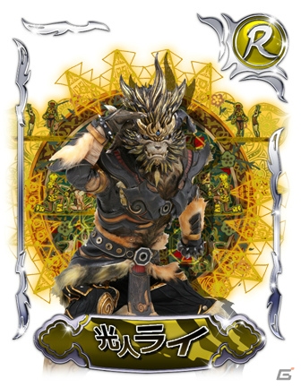 ニコニコアプリ「衝撃ゴウライガン！！-勝算への軌跡-」の正式サービスがスタート―登場カードの一部を紹介の画像8