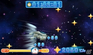 3DS「ドラえもん のび太の宇宙英雄記」が次世代ワールドホビーフェア’15 Winterに試遊出展―2種類のミニゲームを一足早くプレイしようの画像1