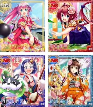 Ameba版「To LOVEる-とらぶる- ダークネス -Idol Revolution-」が10万人突破！記念ログインボーナスとして限定衣装が手に入る！の画像3
