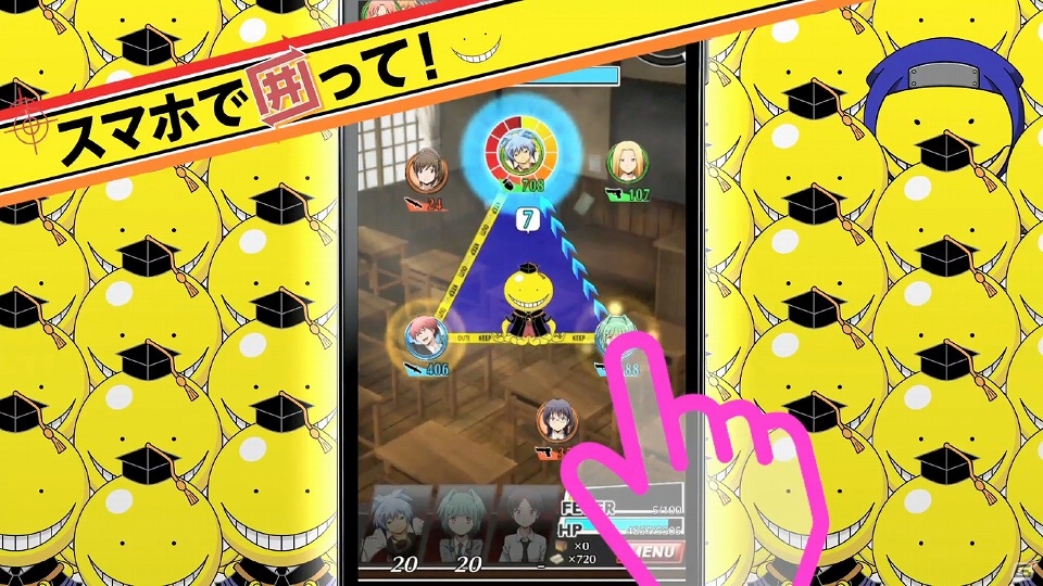 iOS/Android「暗殺教室 囲い込みの時間」キャラメダルがゲットできるTwitter連動企画「先行入学キャンペーン」が実施！殺せんせーが囲われまくるTVCMも公開の画像4