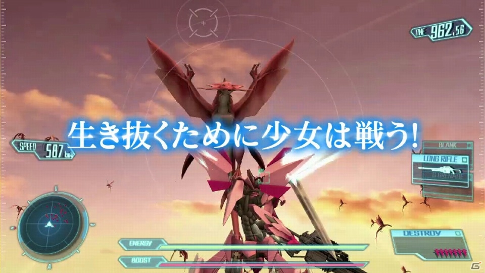 PS Vita「クロスアンジュ 天使と竜の輪舞 tr.」2015年春発売！公式サイト＆ティザーPVが公開の画像3