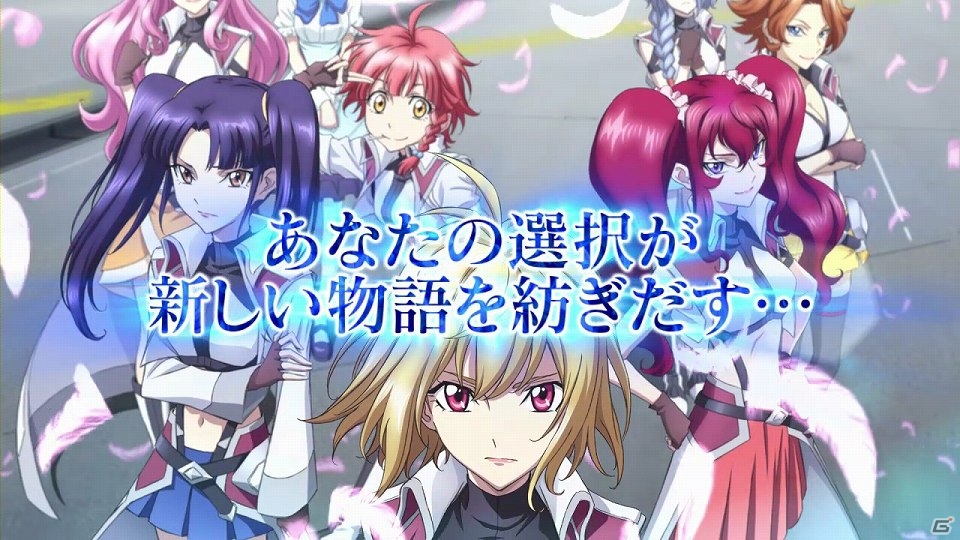 PS Vita「クロスアンジュ 天使と竜の輪舞 tr.」2015年春発売！公式サイト＆ティザーPVが公開の画像6