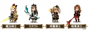 「ブレイブリーアーカイブ ディーズレポート」Android版の配信がスタート！仲間キャラクターが手に入る配信記念キャンペーンを実施の画像13