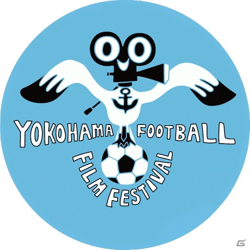 iOS/Android「バーコードフットボーラー」「ヨコハマ・フットボール映画祭2015」のナショナルパートナーに決定！安齋肇氏デザインの映画祭キャラクターがゲーム内に登場の画像4