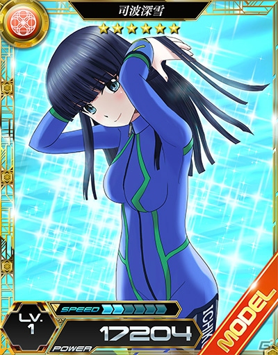 iOS/Android「魔法科高校の劣等生 LOST ZERO」九校戦イベント「バトル・ボード戦」が開催！ニコニコ生放送「ロストゼロ情報局 ＃3」は1月29日に放送の画像7