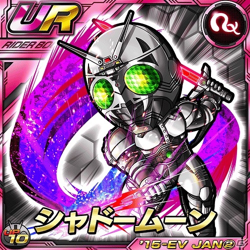 iOS/Android「仮面ライダー ライダバウト！」ロボライダー＆バイオライダー登場！イベント「BLACKライダー集結！悲しみと怒りの王子」が開始の画像2