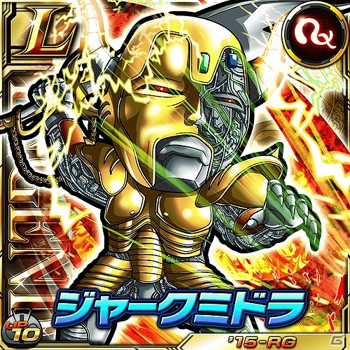 iOS/Android「仮面ライダー ライダバウト！」ロボライダー＆バイオライダー登場！イベント「BLACKライダー集結！悲しみと怒りの王子」が開始の画像5