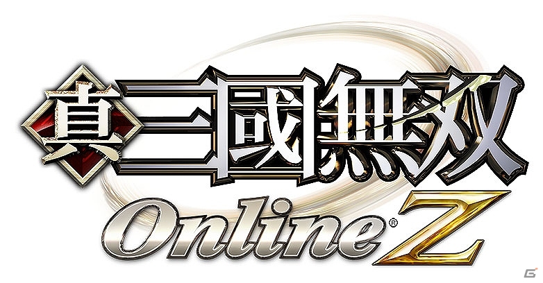 PS4/PS3/PC「真・三國無双 Online Z」アップデート「戦国」本日実施！アップデートを記念したイベントやキャンペーンなども同時開催の画像5