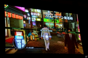 「龍が如く0 誓いの場所」完成披露記者会見をレポート―PS Vita限定刻印モデル&ゲームの一部が遊べるアプリなども発表の画像47
