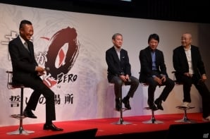 「龍が如く0 誓いの場所」完成披露記者会見をレポート―PS Vita限定刻印モデル&ゲームの一部が遊べるアプリなども発表の画像48