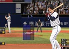 LIVEプロスピの新モード搭載や2015年ペナントシーズンの開幕予想選手データが収録！PS3/PS Vita「プロ野球スピリッツ2015」2015年春発売