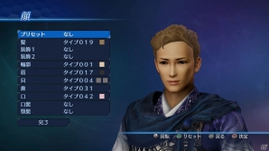 PS4/PS3/Xbox One「真・三國無双7 Empires」追加のエディットセットなど1月下旬までのDLC情報を公開！の画像7