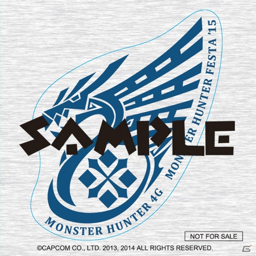 「モンスターハンターフェスタ’15」東京大会の開催間近！各コーナーの詳細など直前情報を紹介の画像14