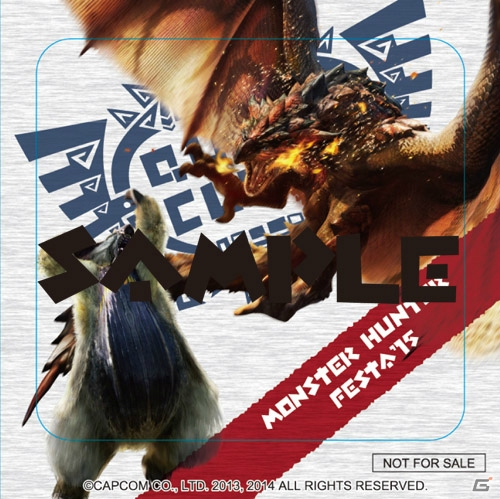 「モンスターハンターフェスタ’15」東京大会の開催間近！各コーナーの詳細など直前情報を紹介の画像15