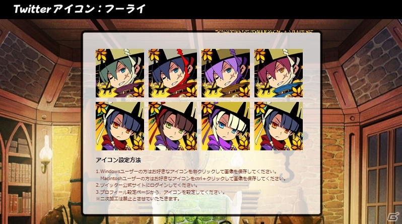 3DS「世界樹と不思議のダンジョン」ダンジョンで起こるハプニングを紹介！M.S.S Projectによる実況プレイ第1弾も公開の画像3