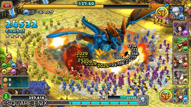 指一本で大量の兵を指揮する超・大軍勢RPG「無限∞ナイツ」がiOS/Android向けに配信！リリース記念としてSRキャラがプレゼントの画像11
