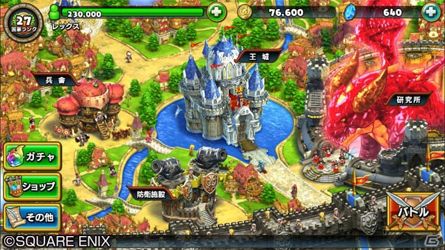 指一本で大量の兵を指揮する超・大軍勢RPG「無限∞ナイツ」がiOS/Android向けに配信！リリース記念としてSRキャラがプレゼントの画像14
