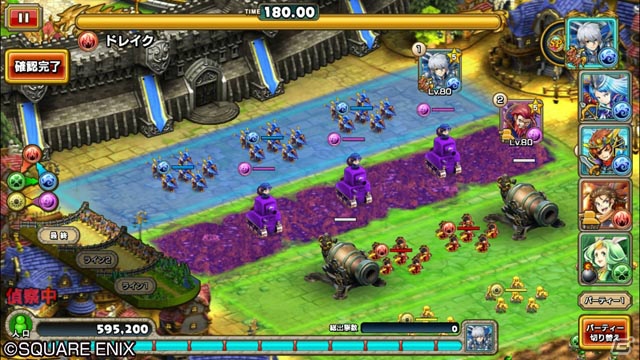 指一本で大量の兵を指揮する超・大軍勢RPG「無限∞ナイツ」がiOS/Android向けに配信！リリース記念としてSRキャラがプレゼントの画像15